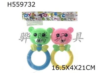 H559732 - Cartoon Bear rings 2 sets