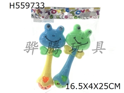 H559733 - Cartoon frog ringing bell 2 sets