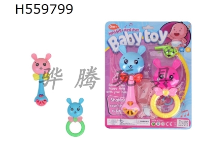 H559799 - Cartoon double rabbit bell, whistle suction plate