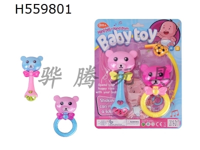 H559801 - Cartoon double bear bell, whistle suction board