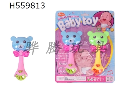 H559813 - Cartoon Bear double ring suction board