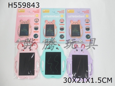 H559843 - Three cartoon LCD tablets
