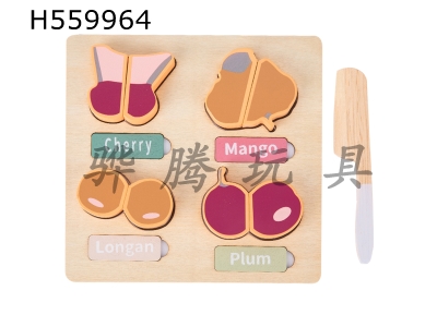 H559964 - Flat fruit (10 models)