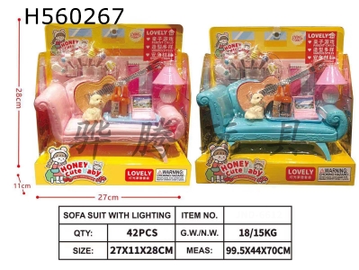H560267 - Sofa suit