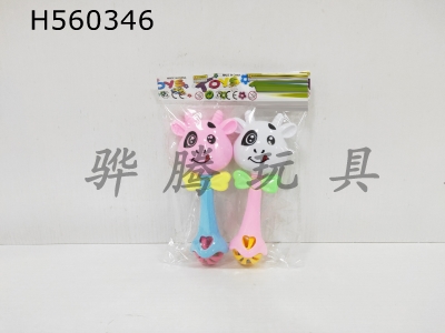 H560346 - Cartoon Bell Calf 2 Pack