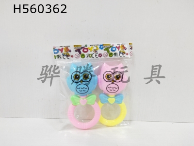 H560362 - Cartoon Owl 2 Pack