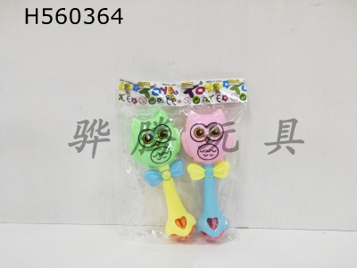 H560364 - Cartoon Owl 2 Pack