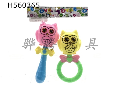 H560365 - Cartoon Owl 2 Pack