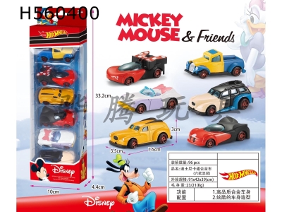 H560400 - Disney cartoon alloy car