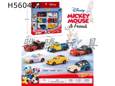 H560402 - Disney cartoon alloy car