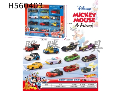 H560403 - Disney cartoon alloy car