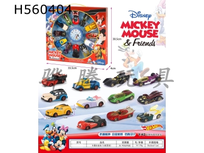 H560404 - Disney cartoon alloy car