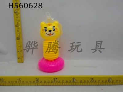 H560628 - Cartoon tigers hand pressing whistle