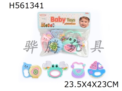 H561341 - Four macarone Baby Bells