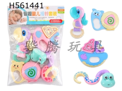 H561441 - Chinese package 4 Baby Bells