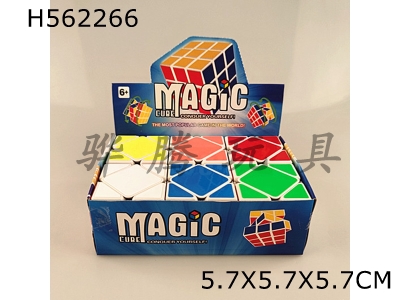 H562266 - Fluorescent sticker obliquely rotating magic cube