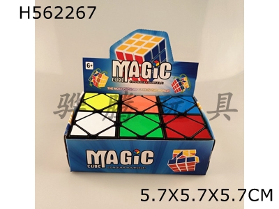 H562267 - Fluorescent sticker obliquely rotating magic cube