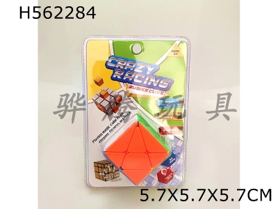 H562284 - Transformers cube