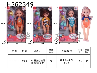 H562349 - 14-inch vinyl doll with swimming set of 6 with little star IC
