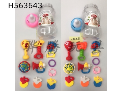 H563643 - Baby rattle