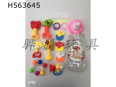 H563645 - Baby rattle