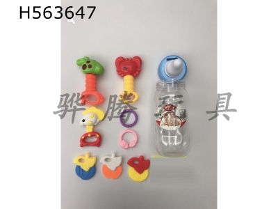 H563647 - Baby rattle