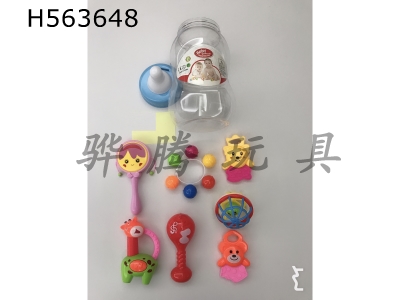 H563648 - Baby rattle