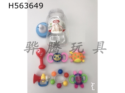 H563649 - Baby rattle