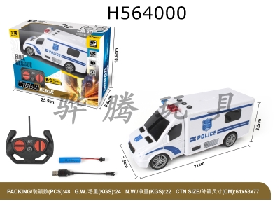 H564000 - R/C  car