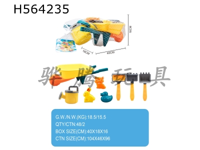 H564235 - Beach cart toy