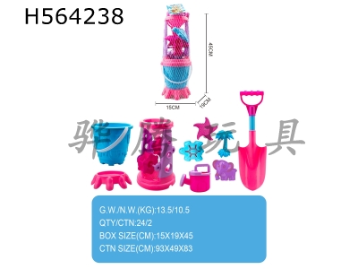 H564238 - Beach bucket toy