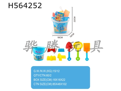 H564252 - Beach bucket toy