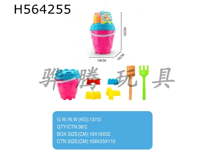 H564255 - Beach bucket toy