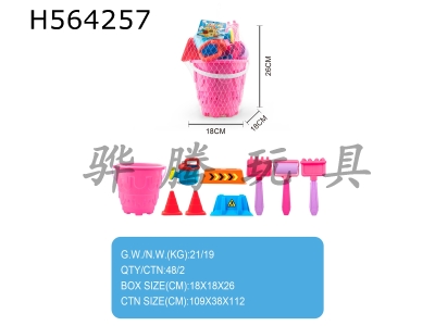 H564257 - Beach bucket toy