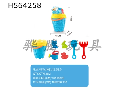 H564258 - Beach bucket toy