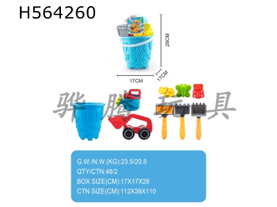 H564260 - Beach bucket toy