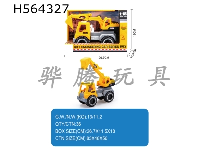 H564327 - Sliding excavator