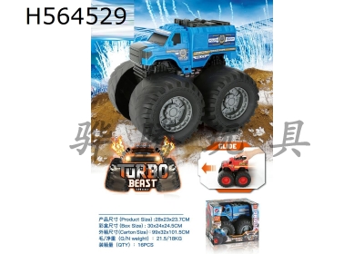H564529 - Taxi 1:14 armored police car monster truck
