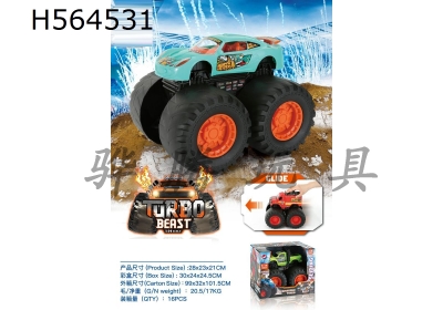 H564531 - Taxiing 1:14 rutes monster truck