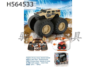 H564533 - Taxi 1:14 military Humvee monster truck