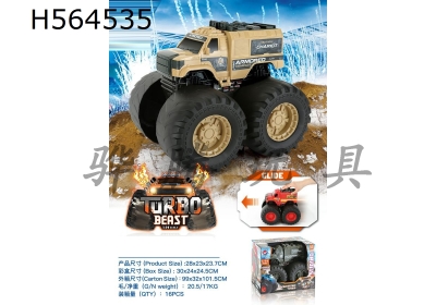 H564535 - Taxi 1:14 armored monster truck