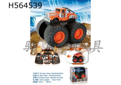 H564539 - Taxi 1:14 tiger monster truck