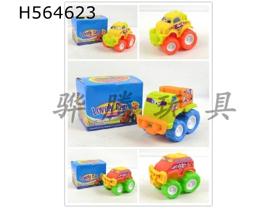 H564623 - Monster sliding cartoon car