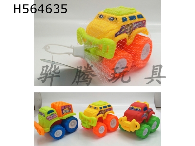 H564635 - Russian taxi cartoon car