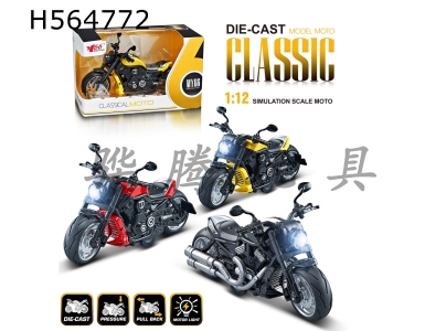 H564772 - 1: 12 alloy Huili Harley Wolverine motorcycle with light and music 3-color hybrid