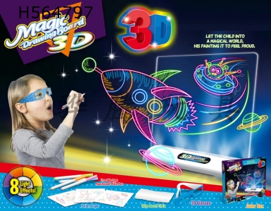H564797 - Large 8-color 3D light drawing board (with glasses) - space Version (English packaging)