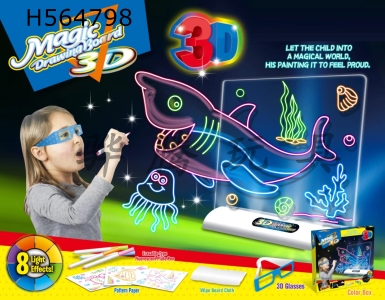 H564798 - Large 8-color 3D light drawing board (with glasses) - Ocean Version (English packaging)