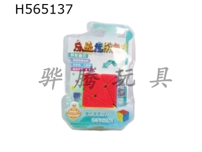 H565137 - Color magic stone magic cube