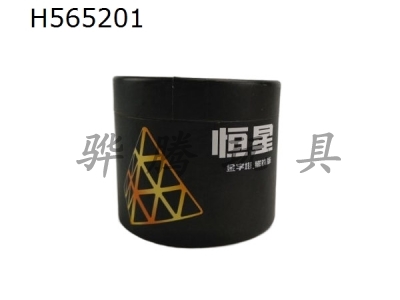 H565201 - Star pyramid (magnet version) magic cube color