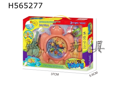 H565277 - Cartoon turtle electric fishing plate (pink)